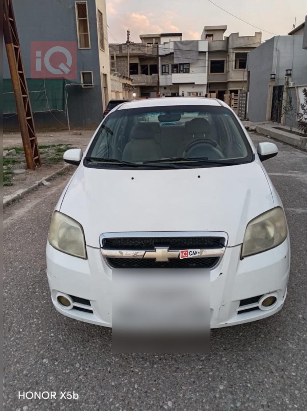 شيفروليه أفيو